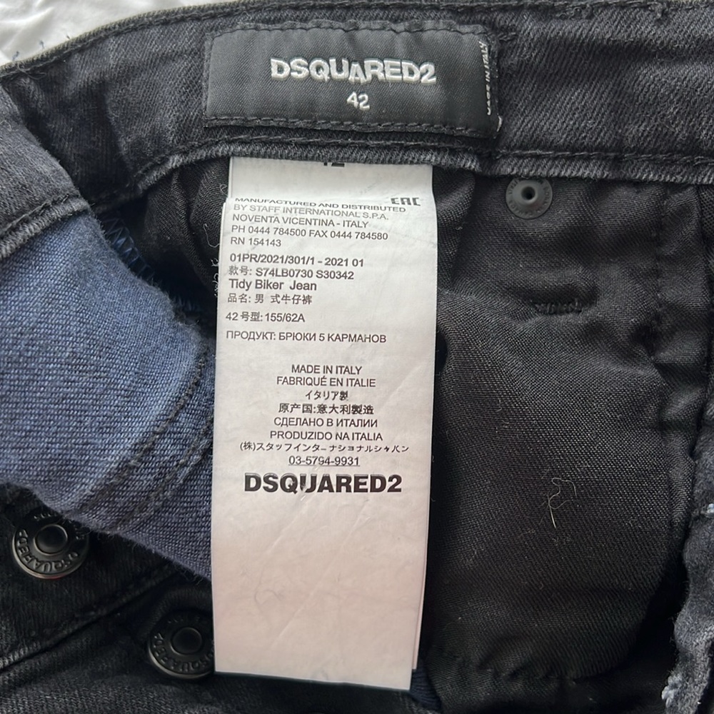 DSQUARED2 man jeans 👖 - Picture 3 of 3